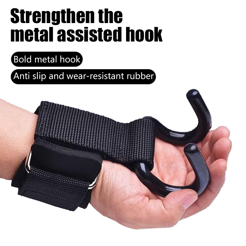 Weightlifting Gloves - 【F】2 pezzi: ganci per sollevamento pesi,
